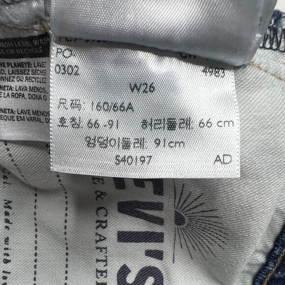 Levis Made & Crafted Womens Cut Off Denim Jean Shorts 26 Blue Hi Rise Cheeky New - Picture 12 of 12